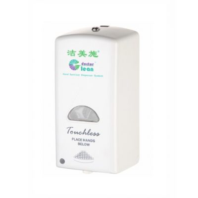 reliable hospital installed automatic soap and sanitizer dispenser