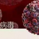 Norovirus prevention tips