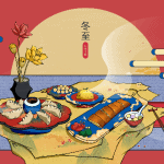 Winter Solstice, health